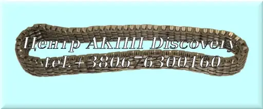 [822700A] CHAIN, RE0F10E/JF017E, 12-UP (GFX)