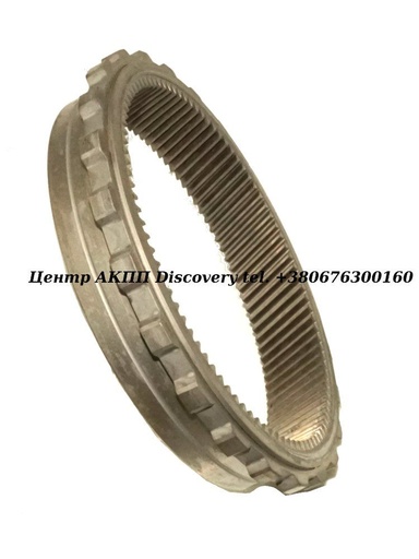 [1090340056] Ring Gear Planepaty "P3" 8HP45 (ZF)