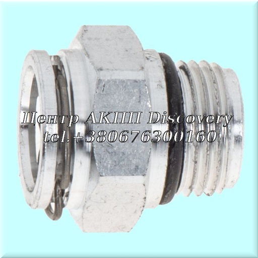 [52108844AA] Oil Cooler Line Connector Chrasler