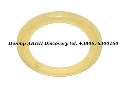 [147245] Washer Sprag # 2 (Plastic) A750/A760 (OEM, taked from new transmission)