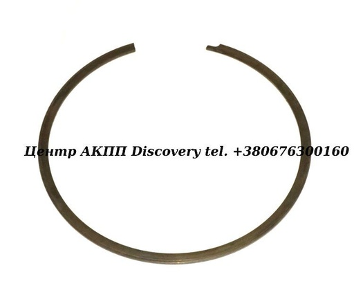 [147889] Стопорне Кільце Задньої Кільцевої Шестерні A750/A761 (Оригінал, Знято з нових коробок)