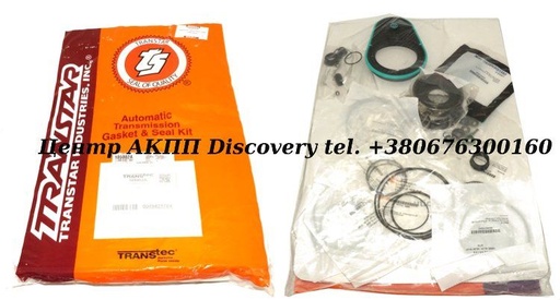 [105002A] Overhaul Kit, without Piston 10R80 (Transtar)