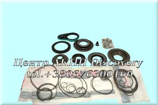 [D105002A] Overhaul Kit, without Piston 10R80 (Transtar)