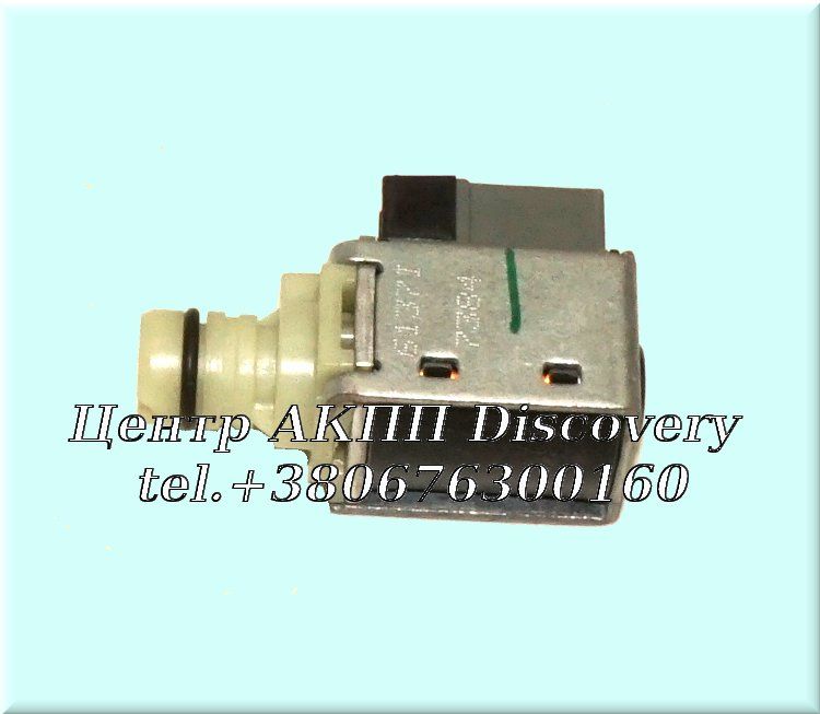 SOLENOID 2-3 SHIFT 4T80E 00-UP (Transtar)