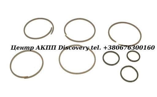 [85175] Sealing Ring Kit 9HP48/948TE (Transtec)