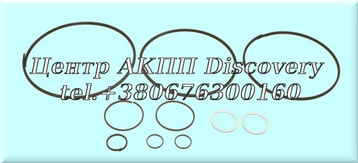 [806175K] Sealing Ring Kit JF015E, JF020E (Transtec)