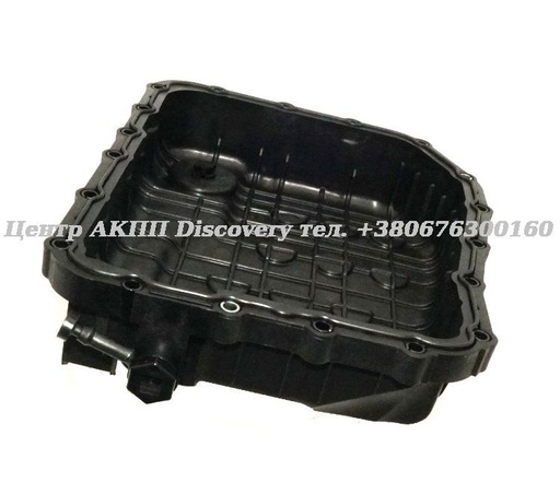 [452803B011] Side Oil Pan A6LF1/2/3 (OEM)