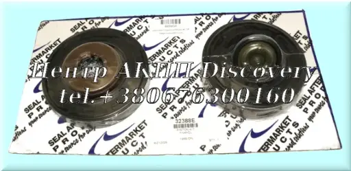 [48960A] Piston Kit Mazda 4F27E (Transtar)