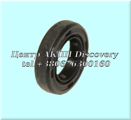 [9031115008] Seal Transfer Case Toyota (OEM)