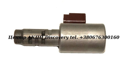 [D147425] Solenoid SLU A750 (OEM)