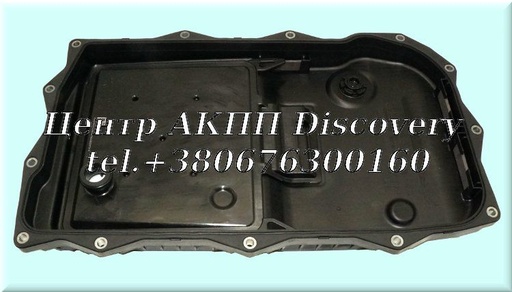 [D35765A] Фільтр-піддон АКПП  8HP70 Chrasler, Alfa Romeo (Оригінал)