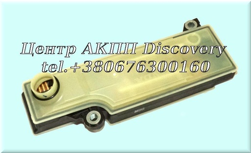 [254205C4004] Filter CVT BC5A Honda Accord (OEM)