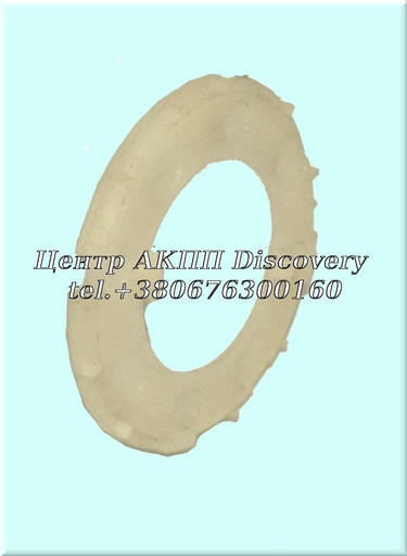 [57235] Washer Front Planet A40/A40D/A42D/A42DL (Transtar)
