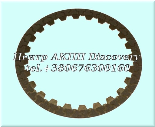 [D35108A] Friction 'A' Clutch 8HP50/50X (ZF)