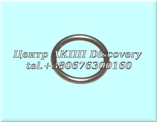 [17222245358] Ущільнююче Кільце Трубок Охолодження АКПП BMW (Оригінал)