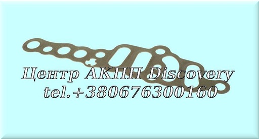 [318301] Прокладка Гідравлічного Блоку АКПП (small) 6DCT450 (Autoline)