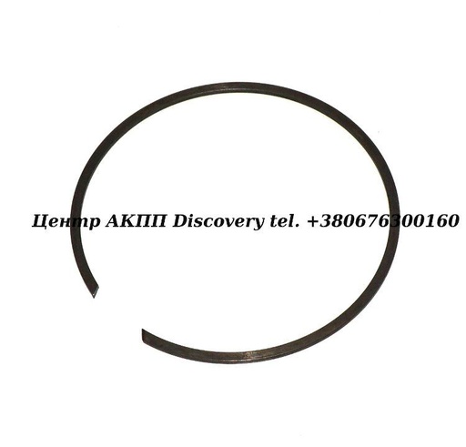 [0630513136] Стопорне Кільце Корпусу Зчеплення Пакет 'F' 5HP18 (ZF)