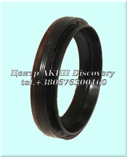[0B2409400] Seal Rear DSG 0B5/DL501 (Corteco)