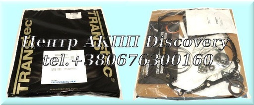 [148002] Overhaul Kit Toyota AC60F (Transtec)