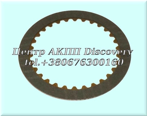 [82106G] Фрикційний Диск Пакет Direct Clutch A5GF1 (Allomatic)