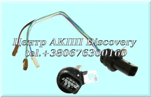 [A15445G] Inner HArness, 8 pin, AW TF-60SN, 09G 2014up (GFX)