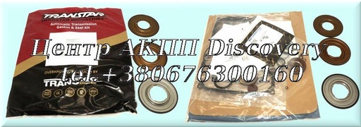 [15002D] Overhaul kit; Late Model, With Pistons 09g (TF60SN) Генерація II 2014 - up (Transtec)