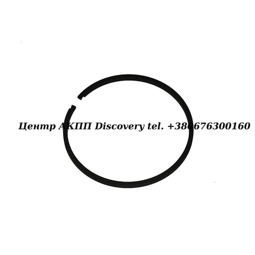 [0734401158] Piston ring 5HP19 (ZF)