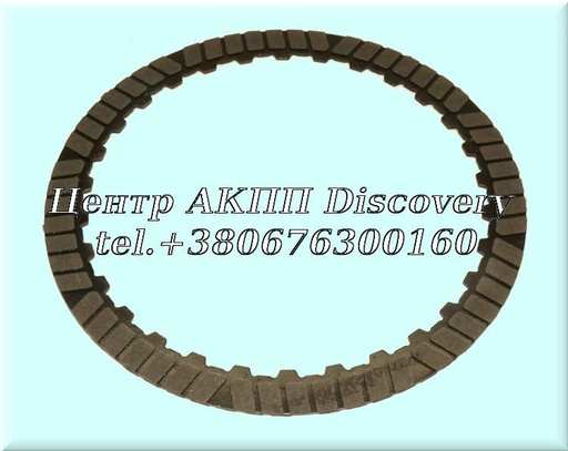 [85108A] Фрикційний Диск Пакет "B" (30T) 9HP48 (Transtar)