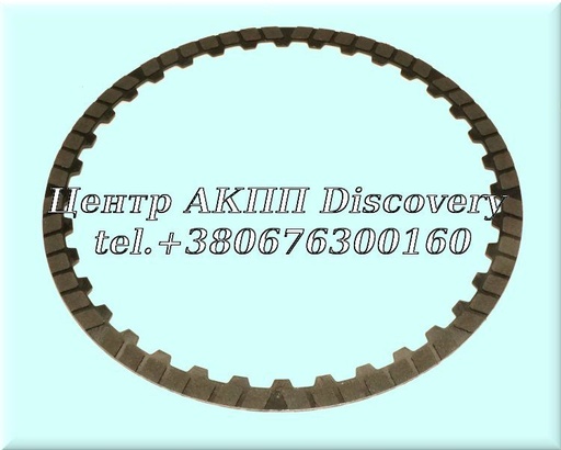 [85100] Friction Clutch "E" 9HP48 (Transtar)