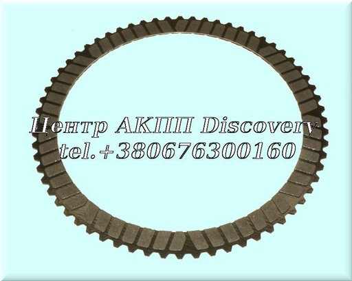 [85108] Friction Clutch "B" (64 teeth) 9HP48 (Transtar)