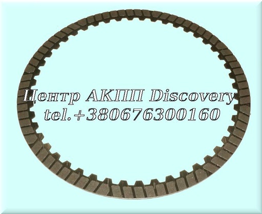 [85106] Фрикційний Диск Пакет "C" 9HP48 (Transtar)