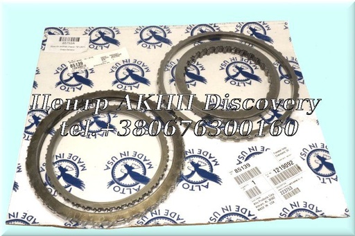 [85753A] Steel Kit 9HP48 (Clutch "B" = 30T) (Alto)