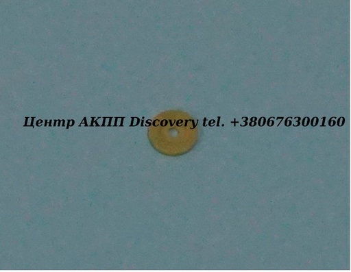 [1056327039] Valve Orifice 5HP18, 5HP19, 5HP30 (ZF)