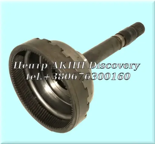 [US79678AK] Input Shaft w/Rear Ring Gear 4HP18 FLA (Used)