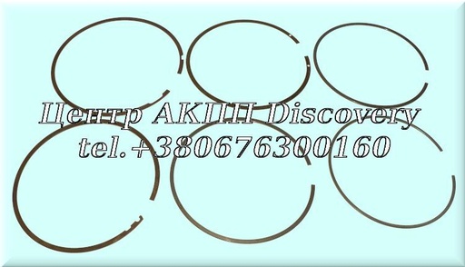 [35888KA] Комплект Стопорних Кілець Планетарного Редуктора  8HP70 (ZF)
