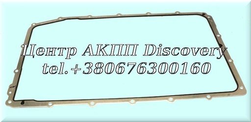 [D105300A] Pan Gasket 10R60/10R80 (OEM)