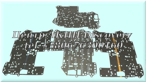 [63320B] Gasket kit Valve Body 5EAT 05-UP (Transtec)