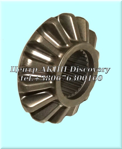 [H00127251D] DIFFERENTIAL SIDE GEAR 4F27E (OEM)