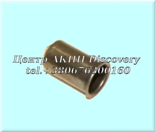 [US75972/1] Retainer Spring Intermediate Clutch 095/ 096/ 097 / 098/ 01M/ 01N/ 01P (Used)