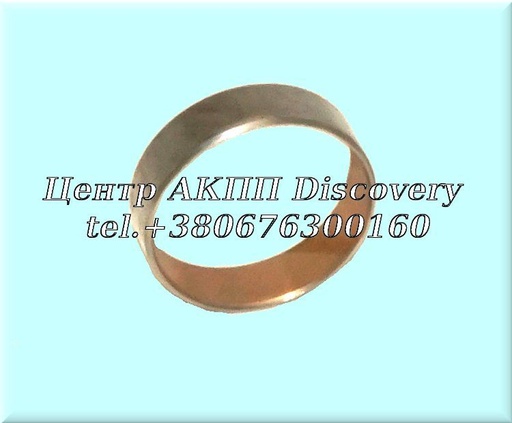 [92052] Втулка Пакет Overdrive Clutch A604 (89-95) (Transtar)