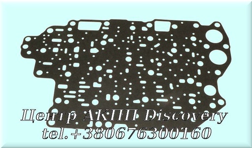 [48320] Gasket Valve Body 4F27E Mazda (Transtec)