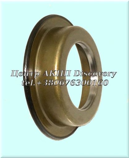 [128984] Поршень Фіксатор Пакет High/Low FW6A-EL (Transtar)