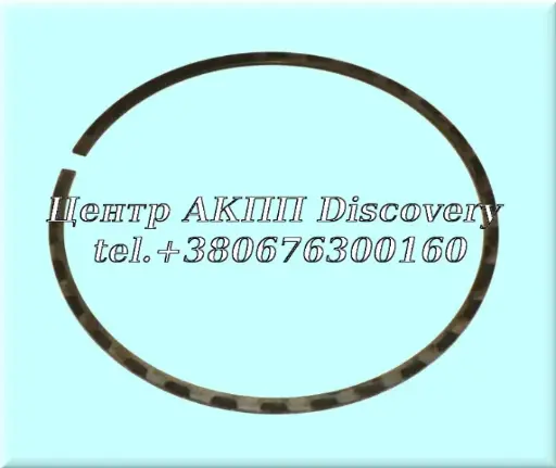 [US79861] Snap Ring "E" Clutch 4HP18/5HP18 (Used)