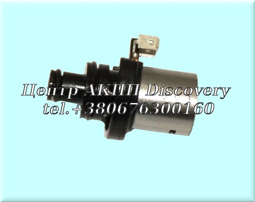 [823428] Електромагнітний Клапан Повного Приводу  TR580 TR690 (Transtar)