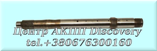 [D144670B] Input Shaft 6T40/6T45 (OEM)