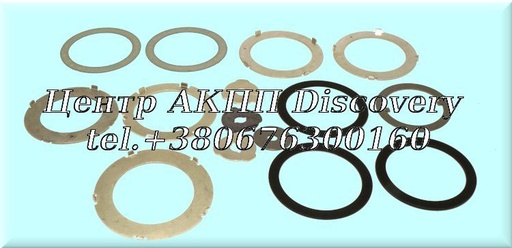 [22200E] Washer Kit A518 (46RH), 46RH, 47RH 1990 - 2003 (Transtar)