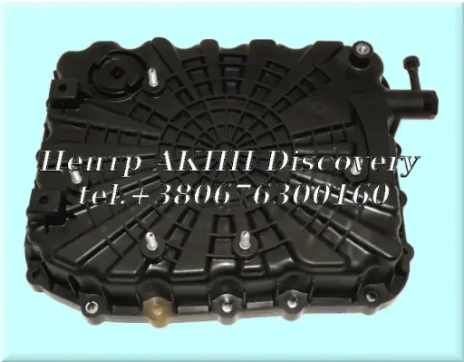 [452803D101] Oil Pan АКПП A6MF2H Hybrid (OEM)
