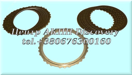 [455753D000] Комплект Дисків Зчеплення Пакет 2-6 A6MF2H (Оригінал)