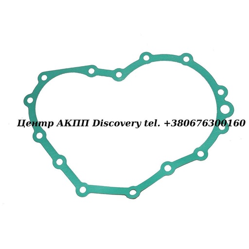 [1056337013] Прокладка Переднього Диференціала до Корпусу АКПП 5HP19 AUDI/VW (ZF)