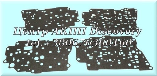 [144320AN] Gasket Kit Valve Body 6F35 (2007-2012) (Transtar)